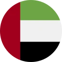 emiratarabiske dirham