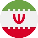 iranske rialer