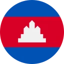 kambodsjanske riel
