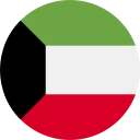 kuwaitiske dinarer