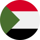 sudanske pund